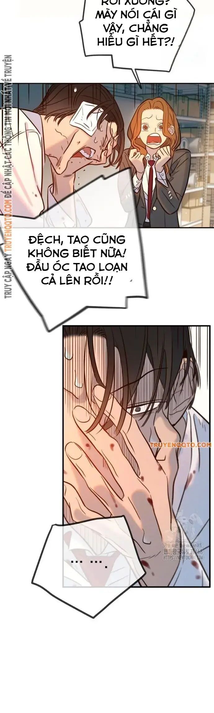 Mọi Người Đều Yêu Cô Ấy Chương 8 Ảnh 16