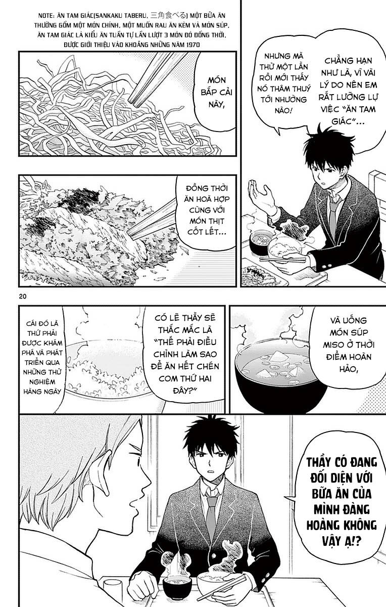 Yugami-Kun Ni Wa Tomodachi Ga Inai Manga Chương 55 Ảnh 22