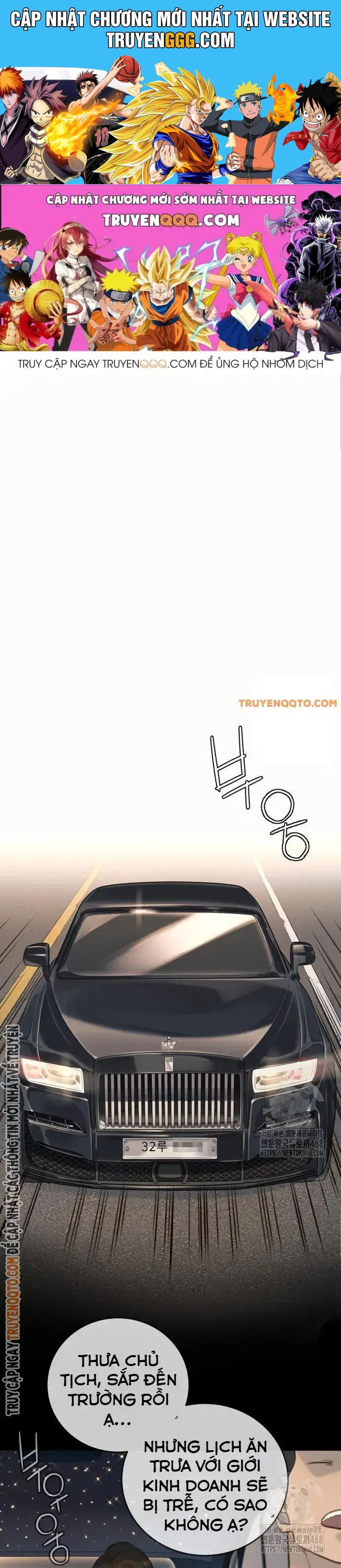 Mọi Người Đều Yêu Cô Ấy Chương 9 Ảnh 2