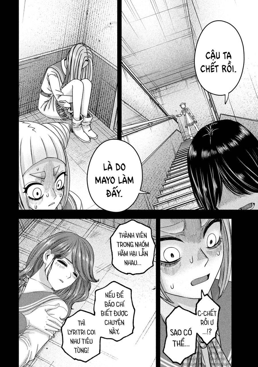 Arika Của Tôi Chương 49 Ảnh 11