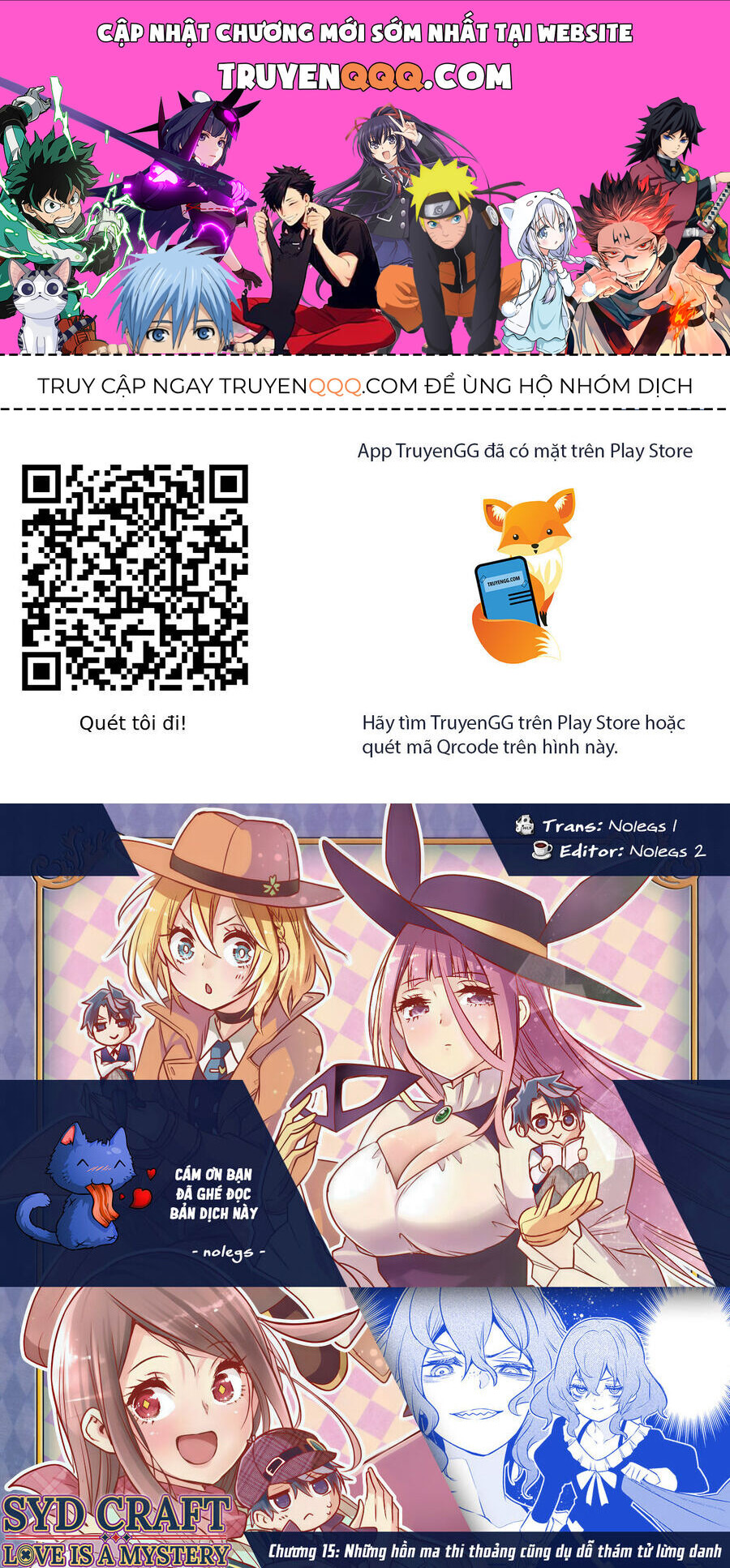 Cid Craft : Love Is A Mystery Chương 15 Ảnh 2