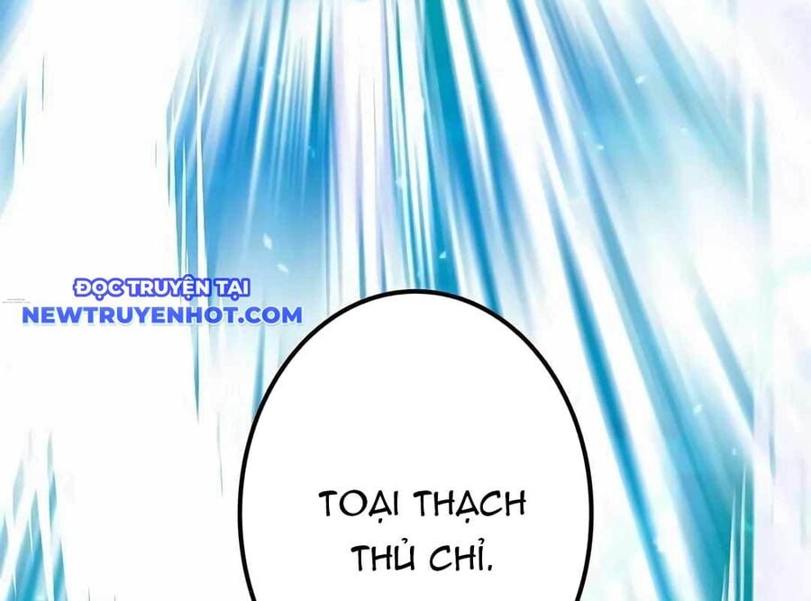 Lượng Mana Đáy Xã Hội! Ta Vô Địch Nhờ Kỹ Năng Của Mình Chương 20 Ảnh 225