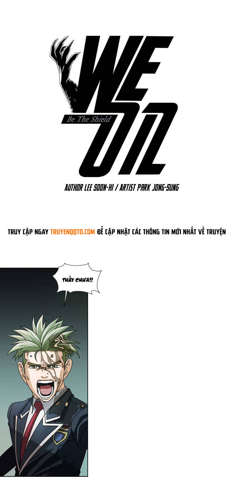 We-On: Be The Shield Chương 15 Ảnh 5