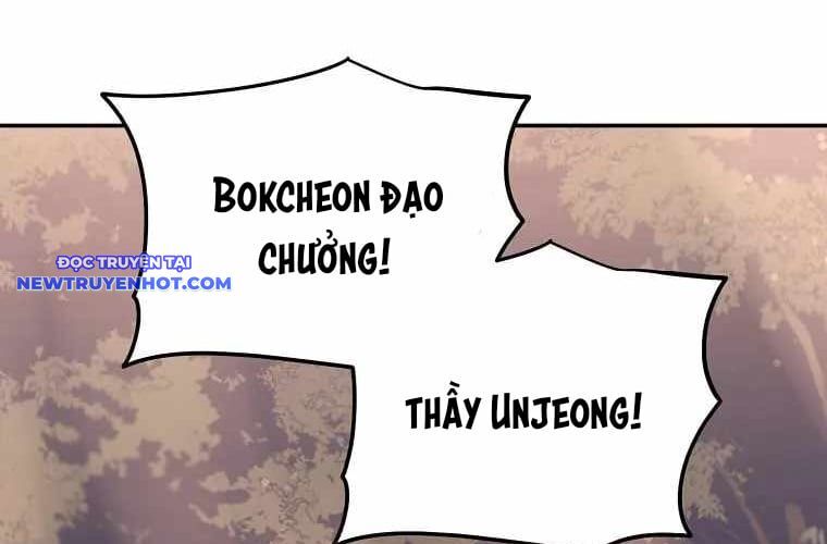 Huyền Thoại Tu La Độc Long Chương 134 Ảnh 290