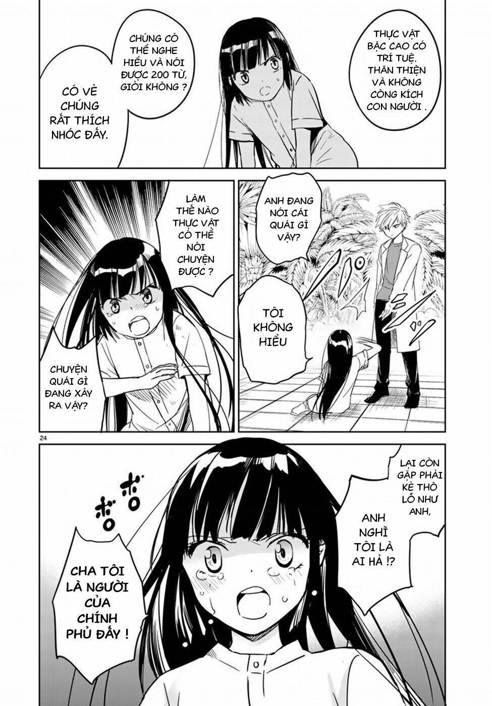Rakuen No Kami Musume Chương 1 Ảnh 26