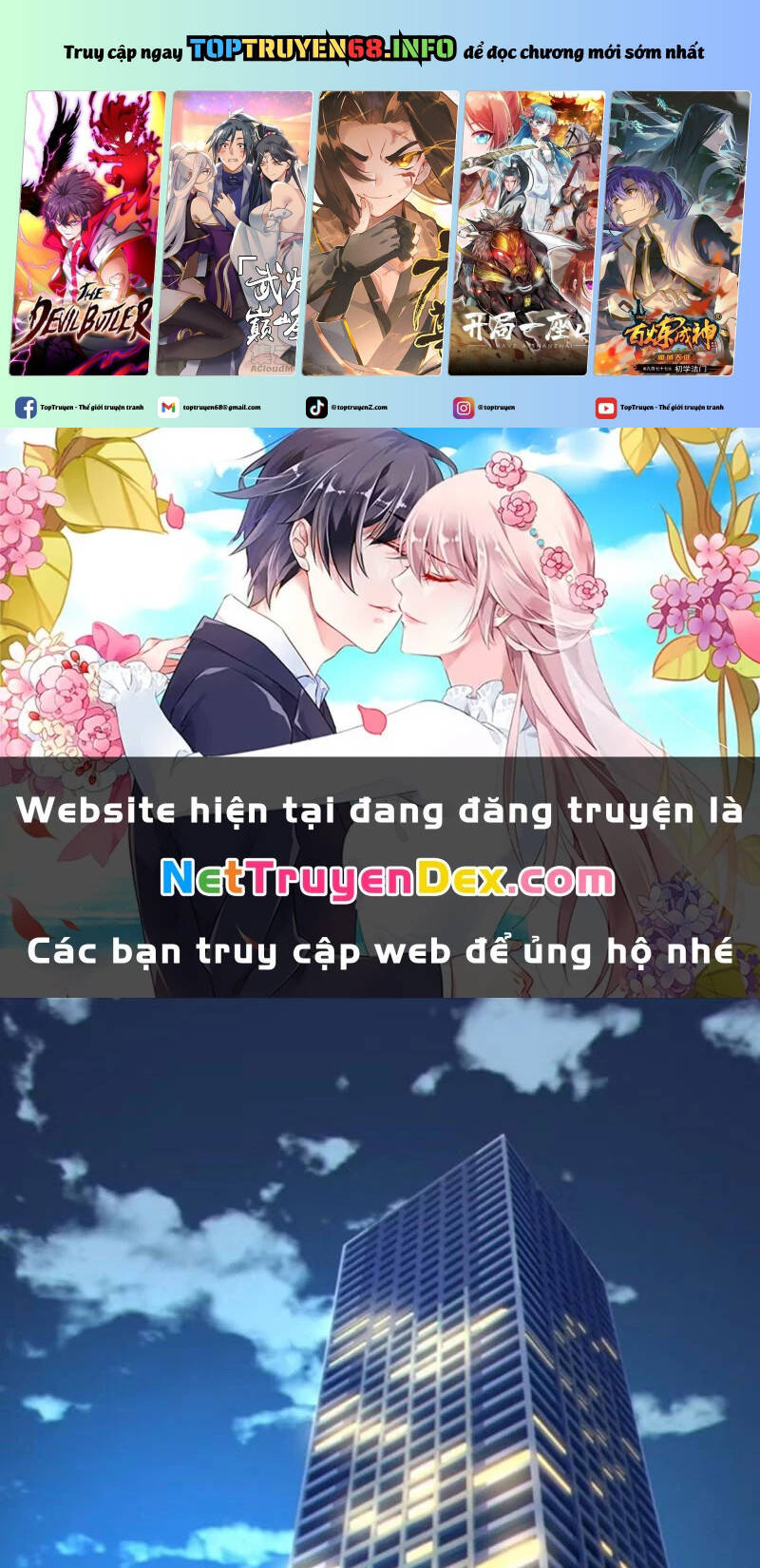 Bạn Gái Tôi Là Một Đại Tiểu Thư Xấu Xa Sao? Chương 81 Ảnh 3