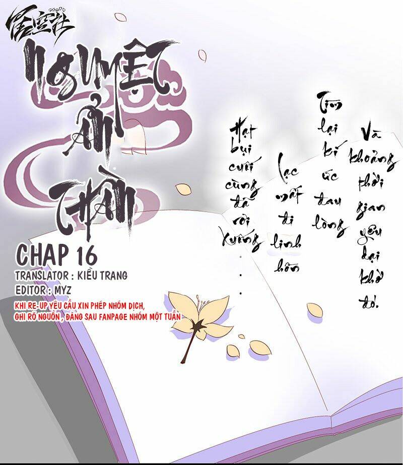 Nguyệt Ẩn Thần Chương 16 Ảnh 2