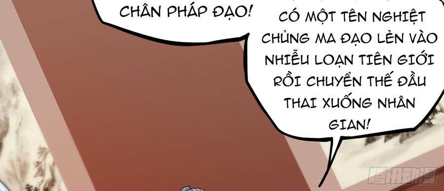 Trưởng Môn Thức Tỉnh Đi Chương 0 Ảnh 24