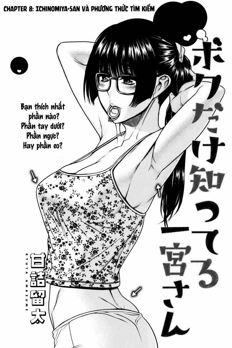 Boku Dake Shitteru Ichinomiya-San Chương 8 Ảnh 6