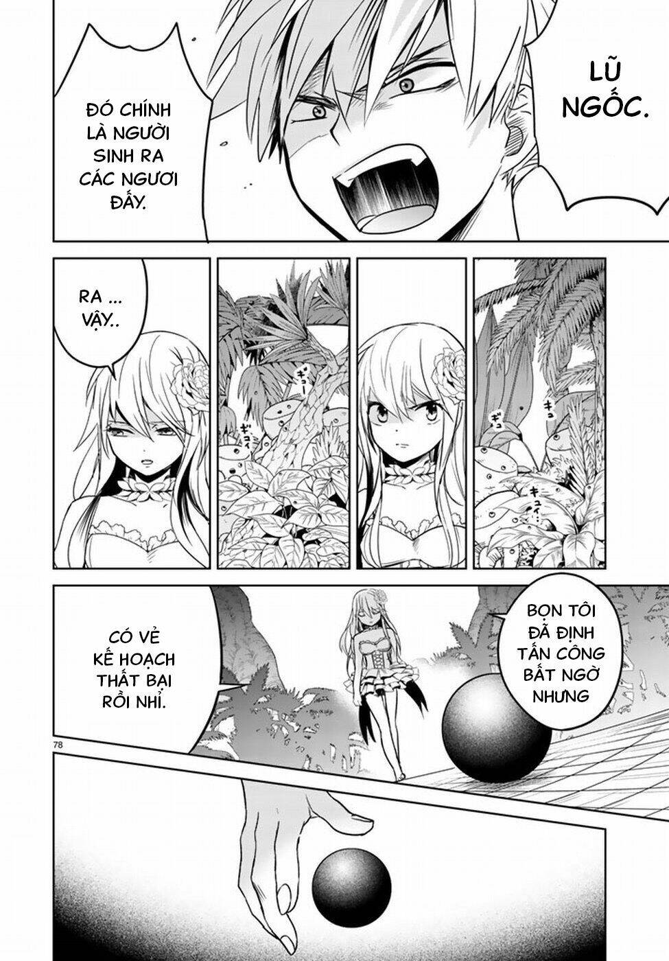 Rakuen No Kami Musume Chương 1 Ảnh 80