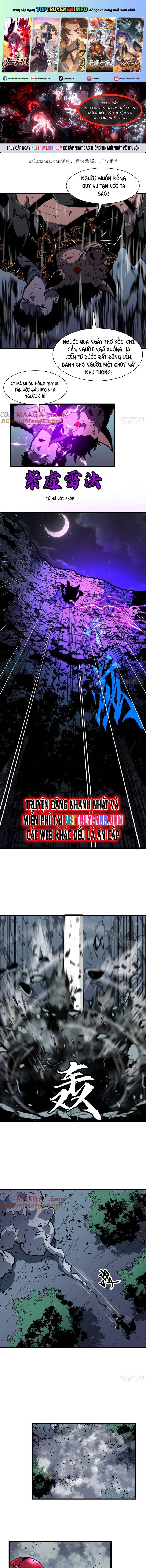 Tu Luyện Nhàn Hạ Bắt Đầu Từ Nữ Đồ Đệ Chương 26 Ảnh 2