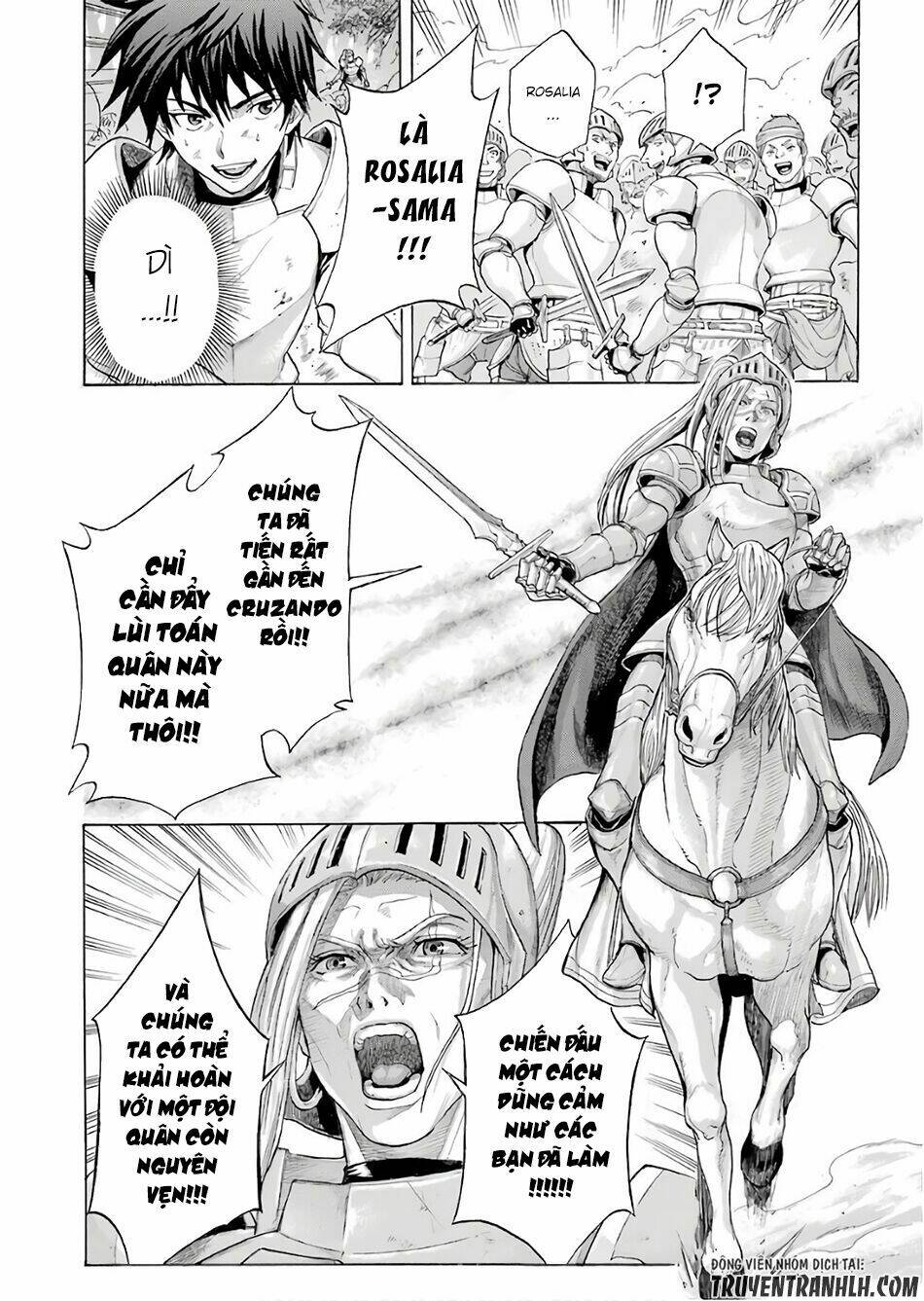 Waga Gyouyuu Ni Furueyo Tenchi: Alexis Teikoku Kouryuuki Chương 1 Ảnh 22