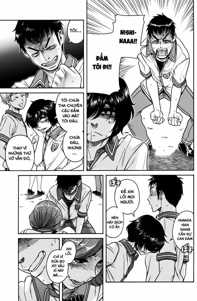 Boku Dake Shitteru Ichinomiya-San Chương 6 Ảnh 19