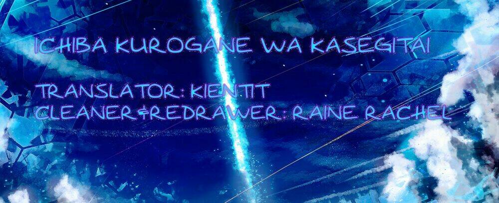 Ichiba Kurogane Wa Kasegitai Chương 13 Ảnh 22