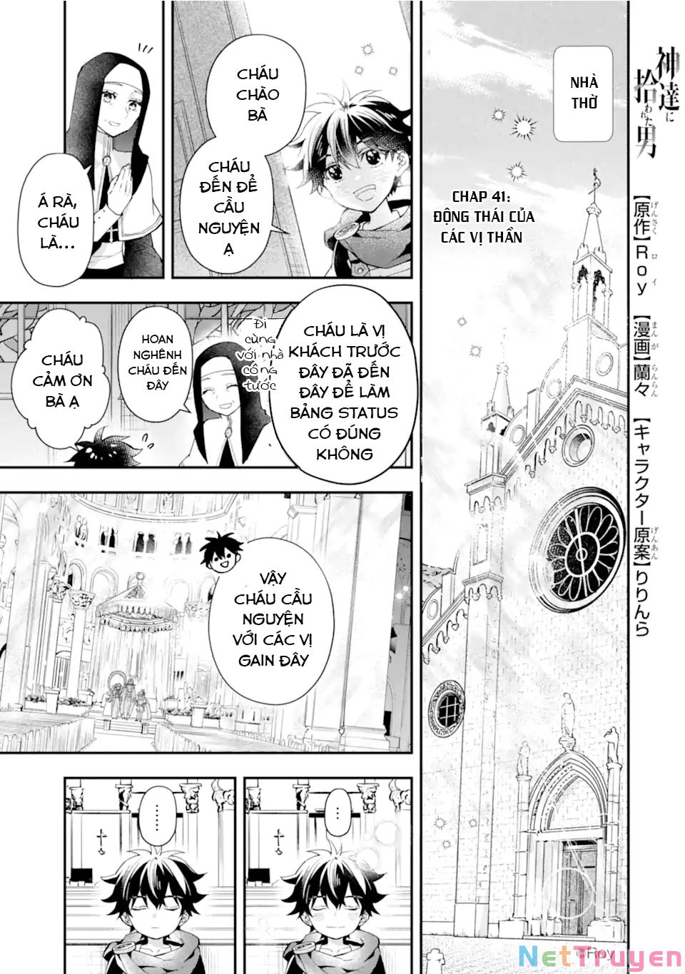 Kamitachi Ni Hirowareta Otoko Chương 41 Ảnh 3