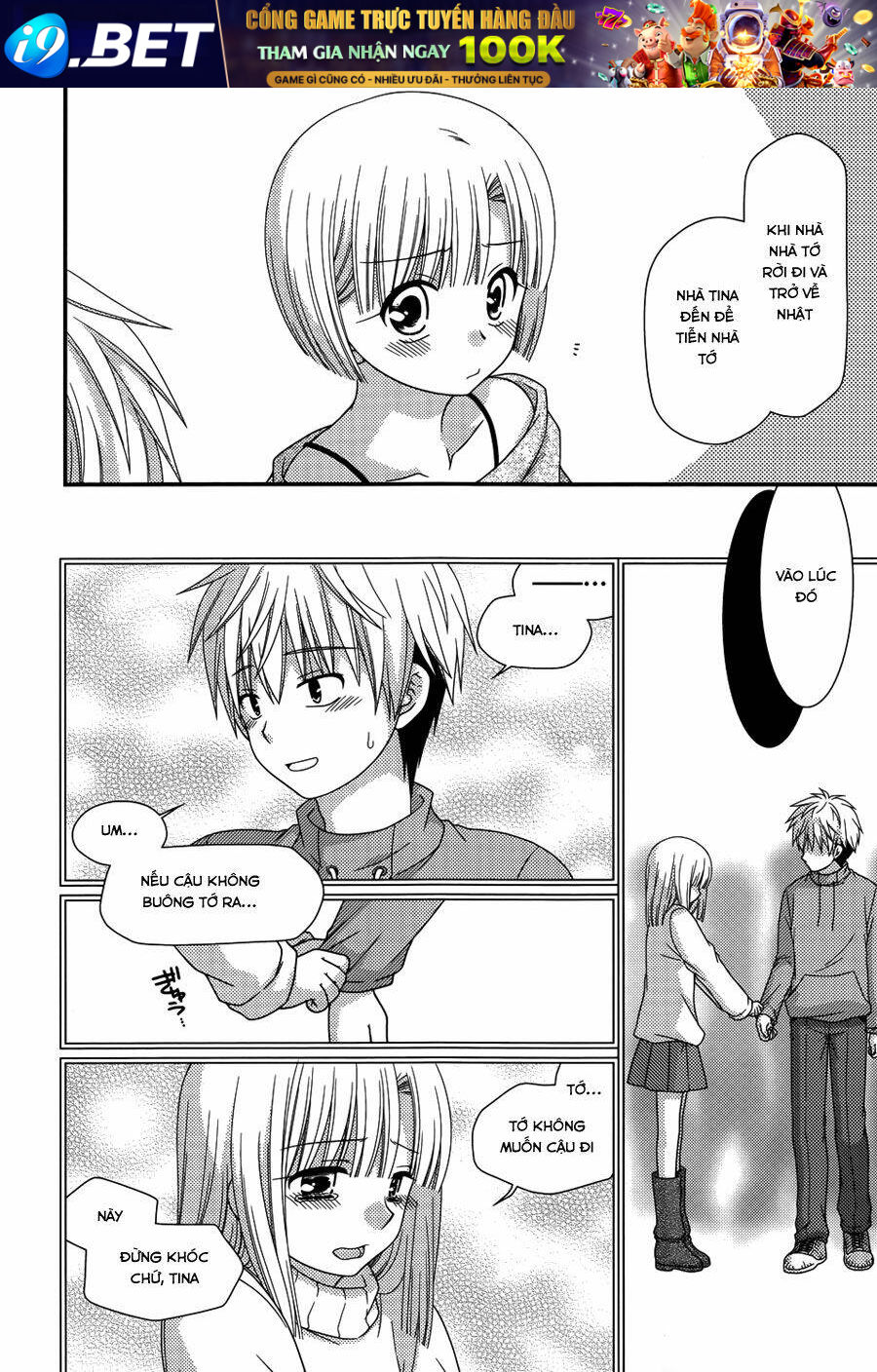 Tonari No Kashiwagi-San Chương 59 Ảnh 16