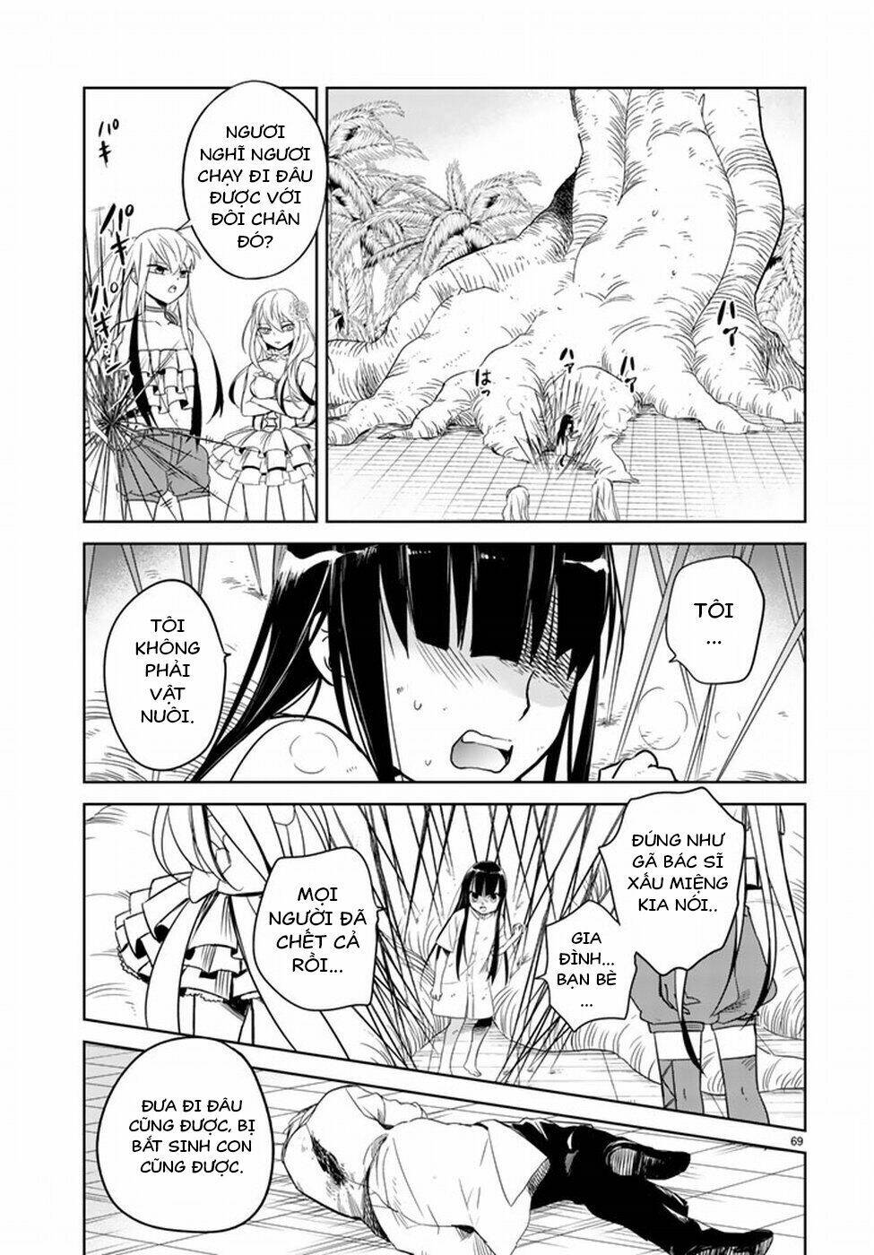 Rakuen No Kami Musume Chương 1 Ảnh 71