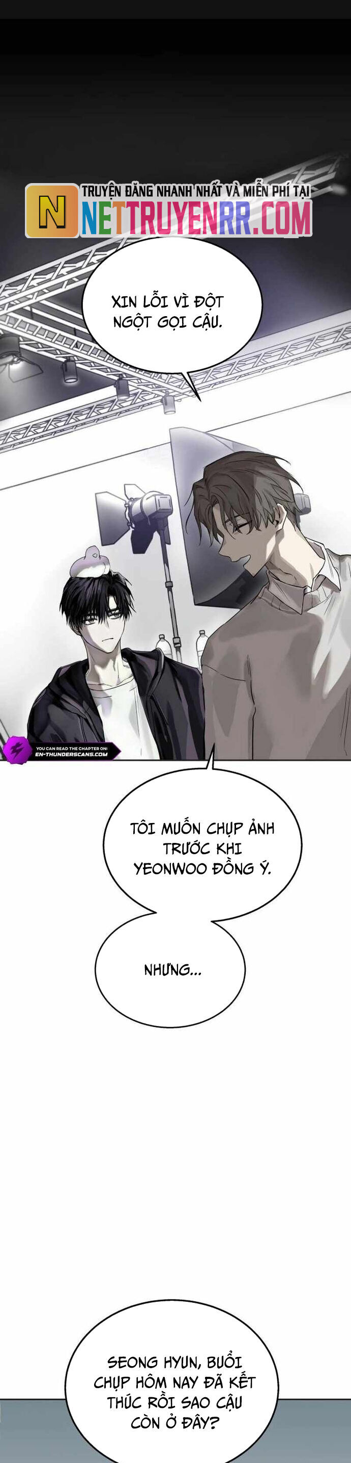 Ngôi Sao Đỉnh Lưu Chương 5 Ảnh 3