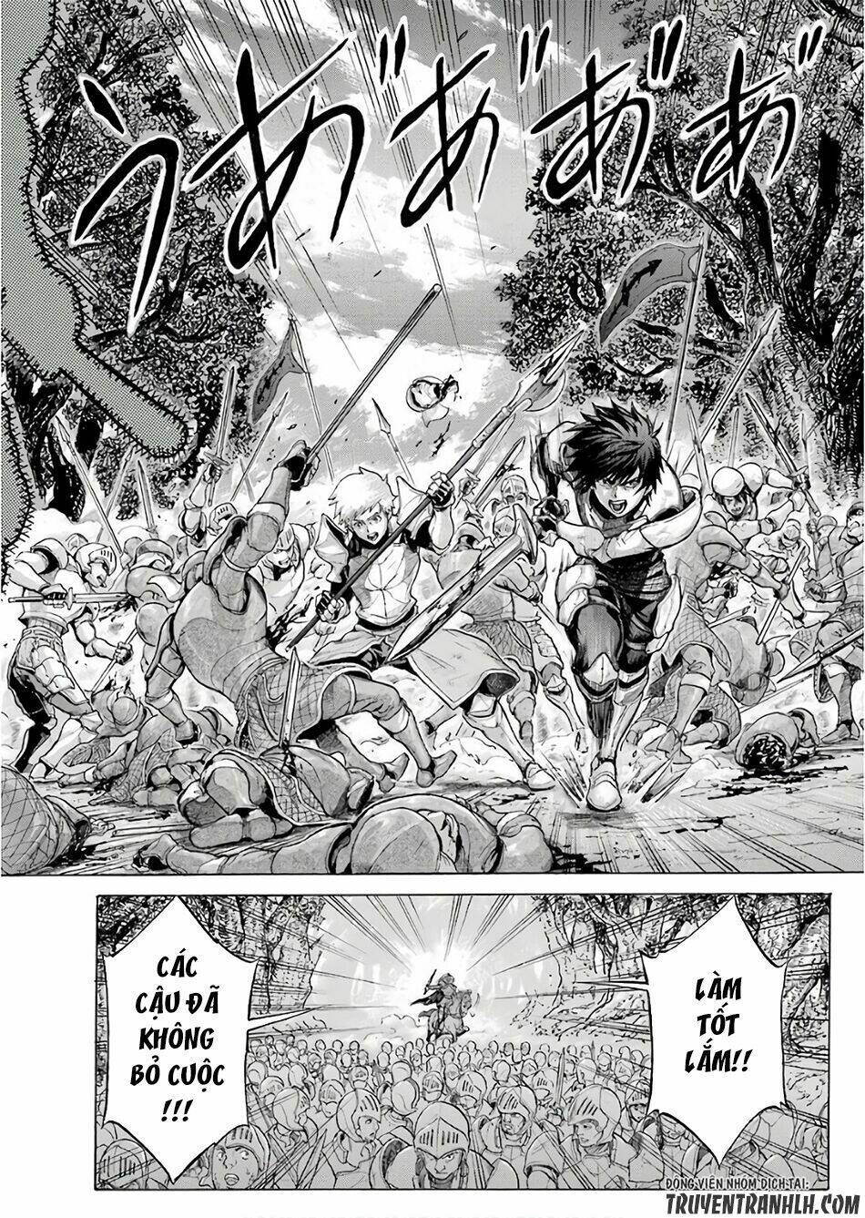 Waga Gyouyuu Ni Furueyo Tenchi: Alexis Teikoku Kouryuuki Chương 1 Ảnh 21
