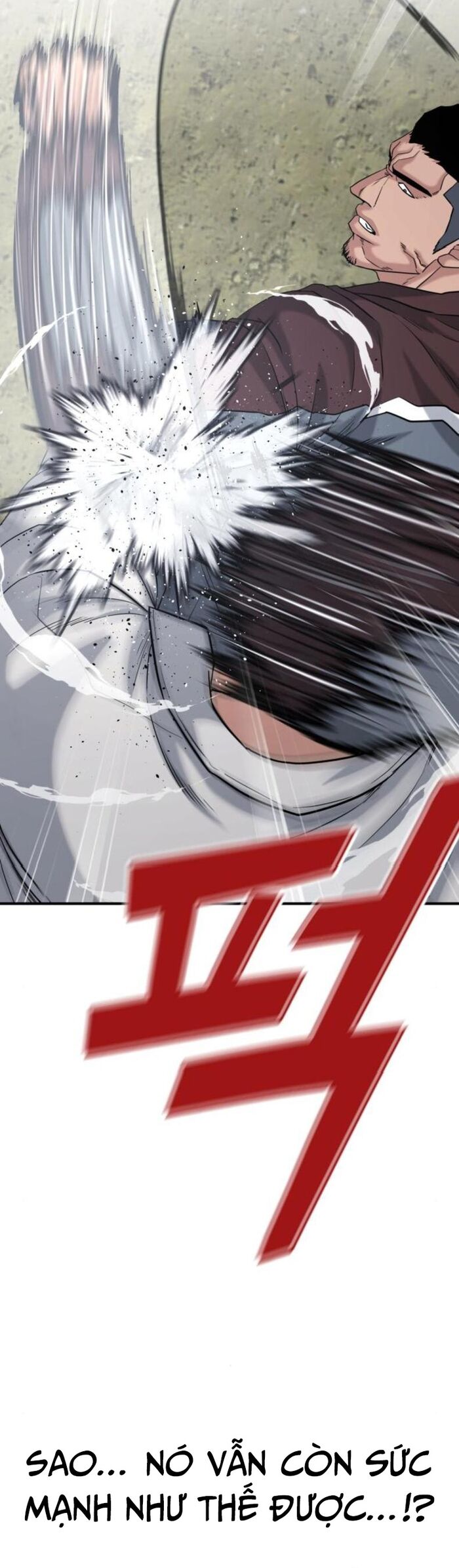 Minh Vương Chương 25 Ảnh 6