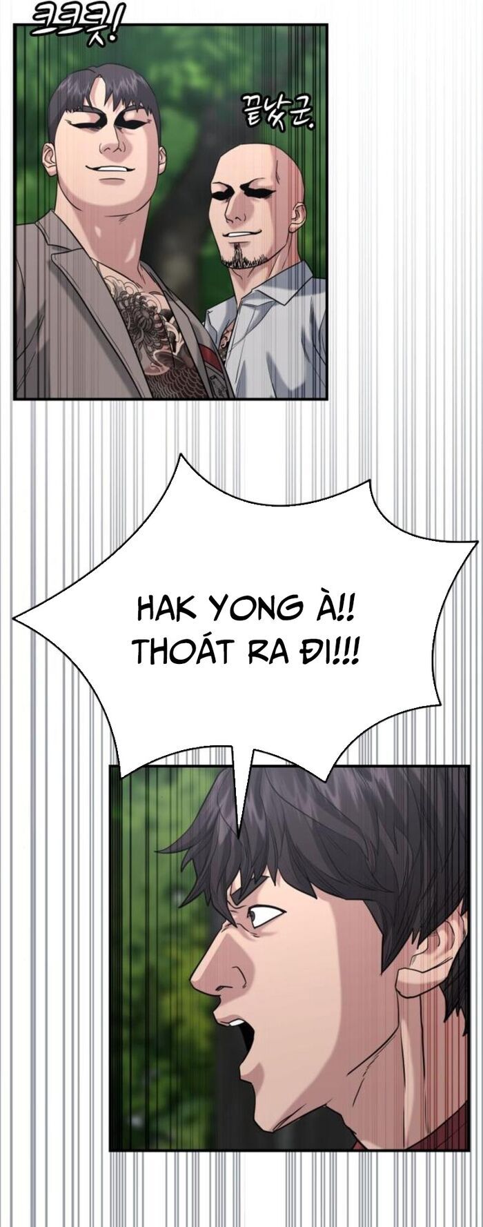 Minh Vương Chương 24 Ảnh 69