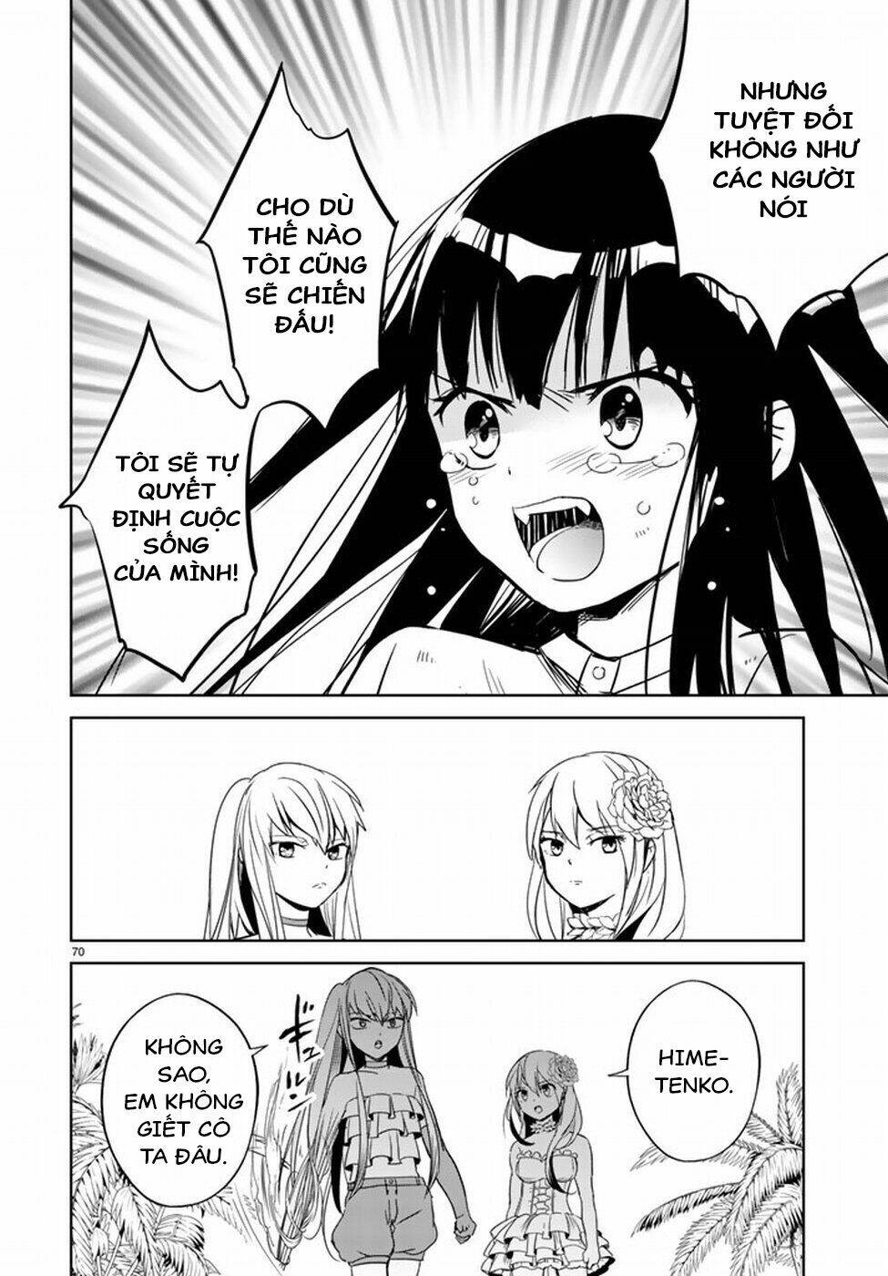 Rakuen No Kami Musume Chương 1 Ảnh 72