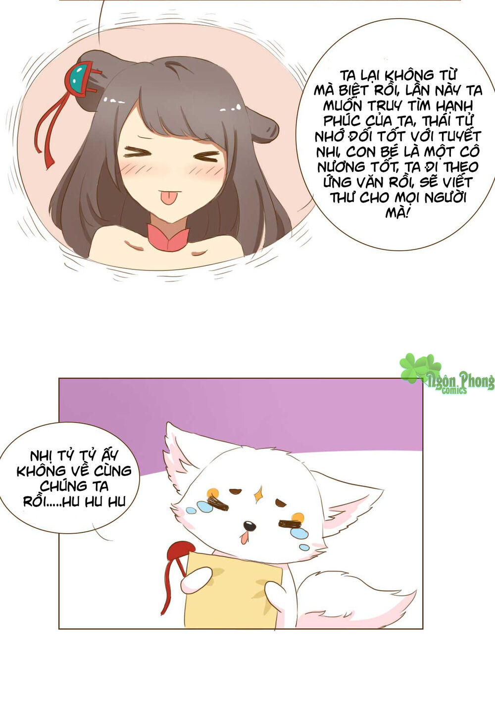 Mẫu Phi Đuôi Của Người Lộ Ra Rồi Kìa Chương 53 Ảnh 8