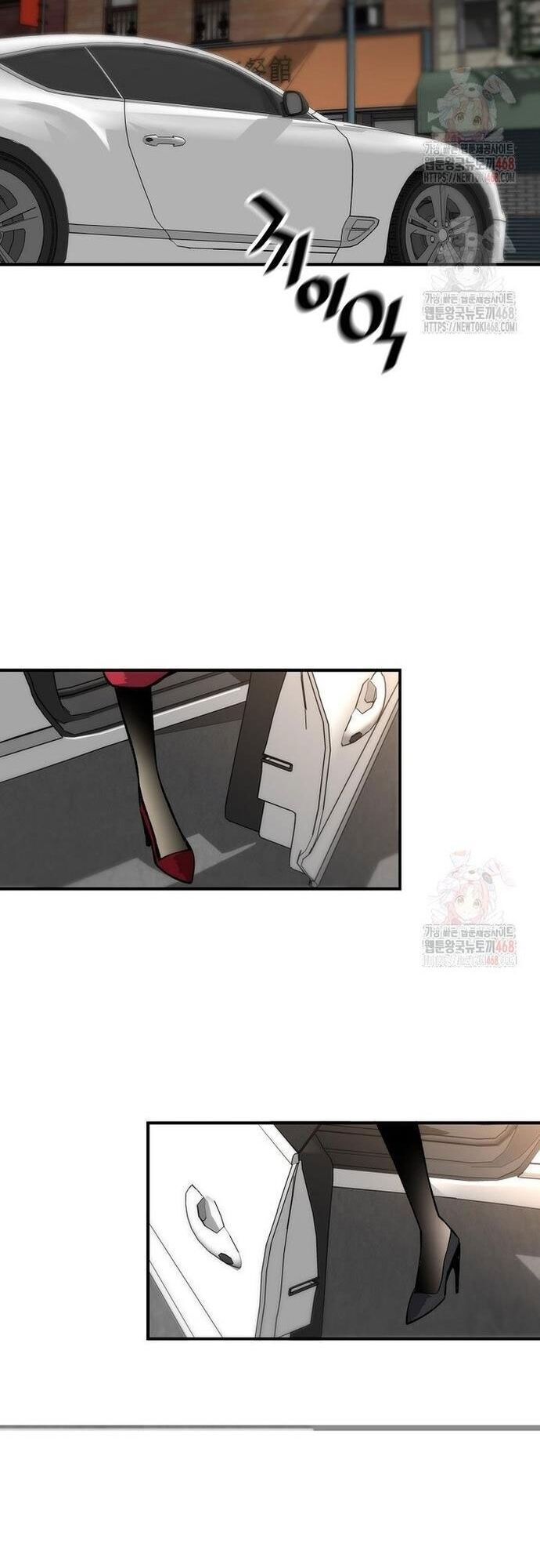 Sự Trở Lại Của Huyền Thoại Chương 172 Ảnh 30