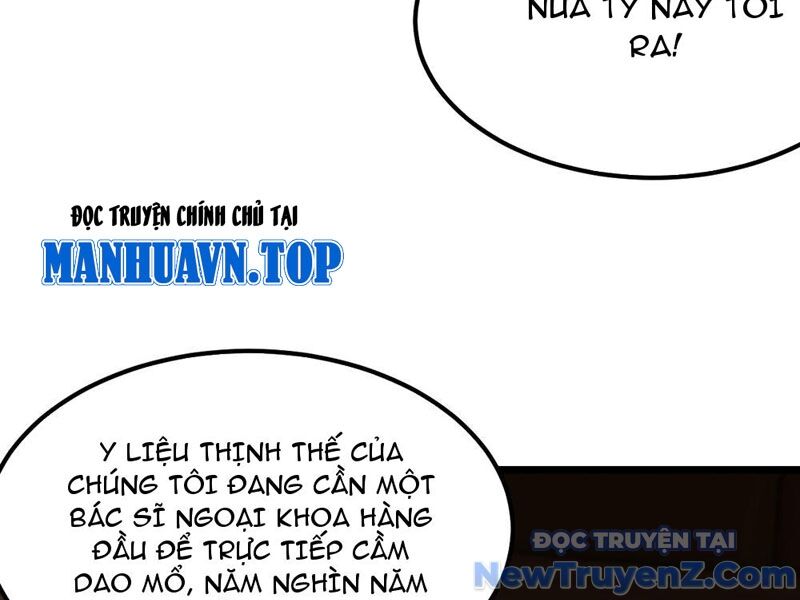 Ta Bắt Quái Thú Ở Tận Thế Chương 12 Ảnh 89