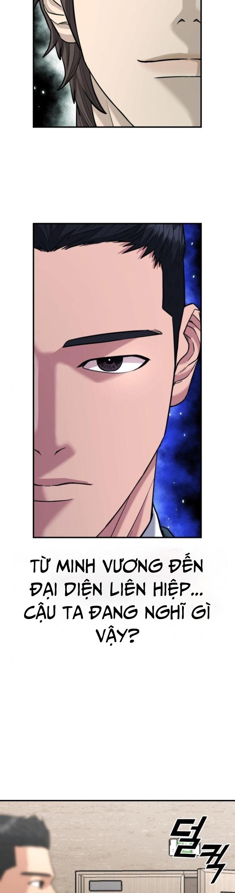 Minh Vương Chương 27 Ảnh 25