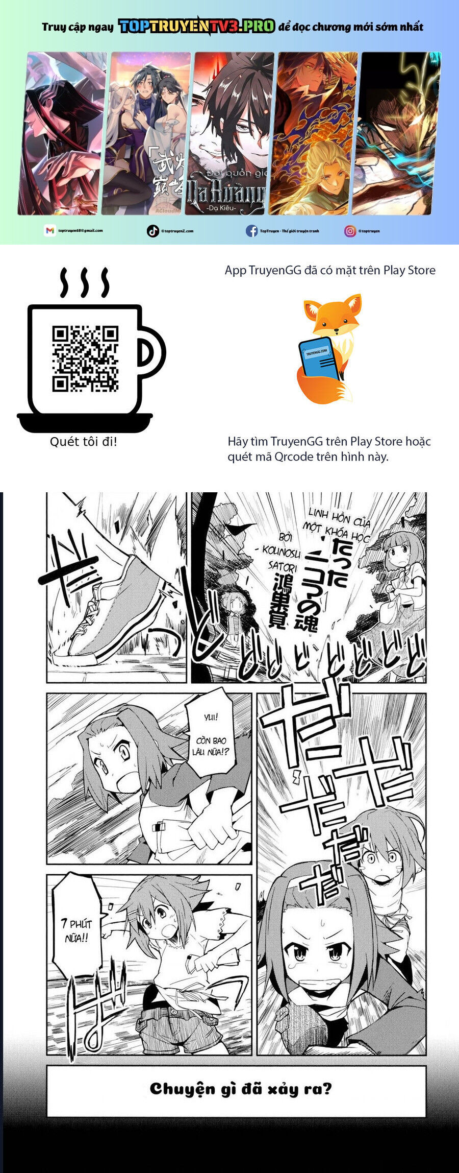 K-On! Story Anthology Comic Chương 10 Ảnh 3