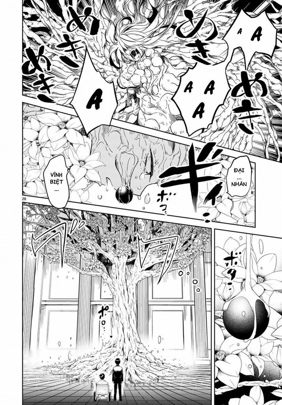 Rakuen No Kami Musume Chương 1 Ảnh 30