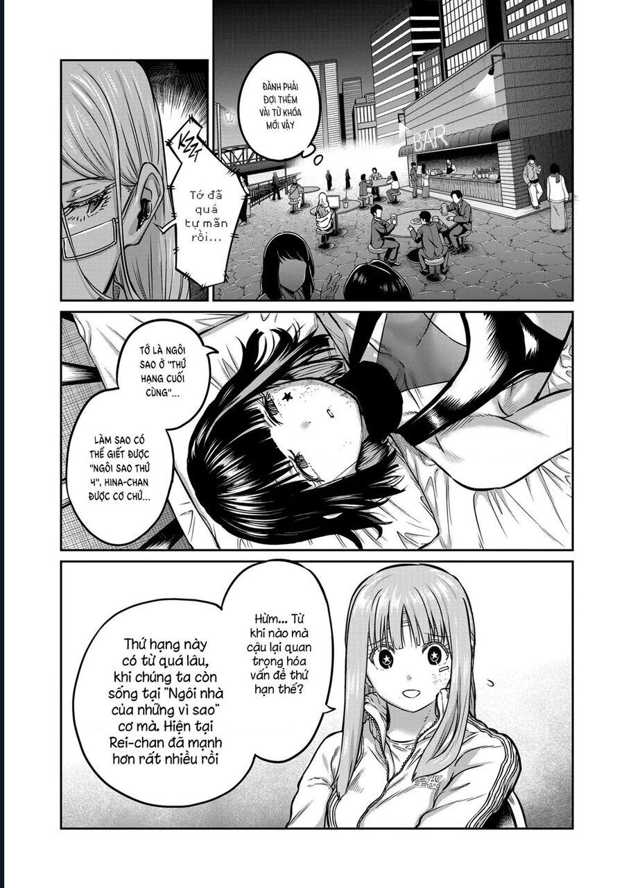 Isshou Senkin Chương 47 Ảnh 8