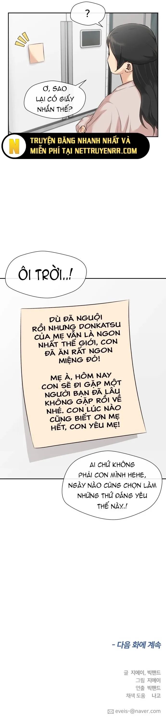 Gương Mặt Thiên Tài Chương 158 Ảnh 49