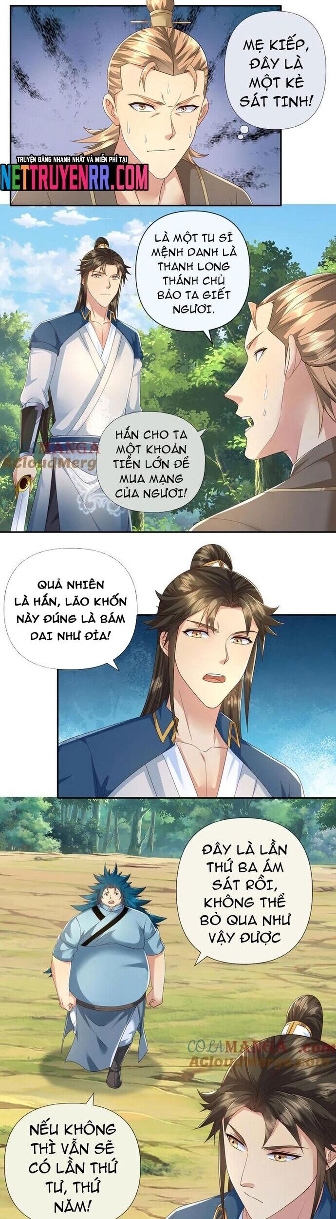 Ta Có Thể Đốn Ngộ Vô Hạn Chương 268 Ảnh 3