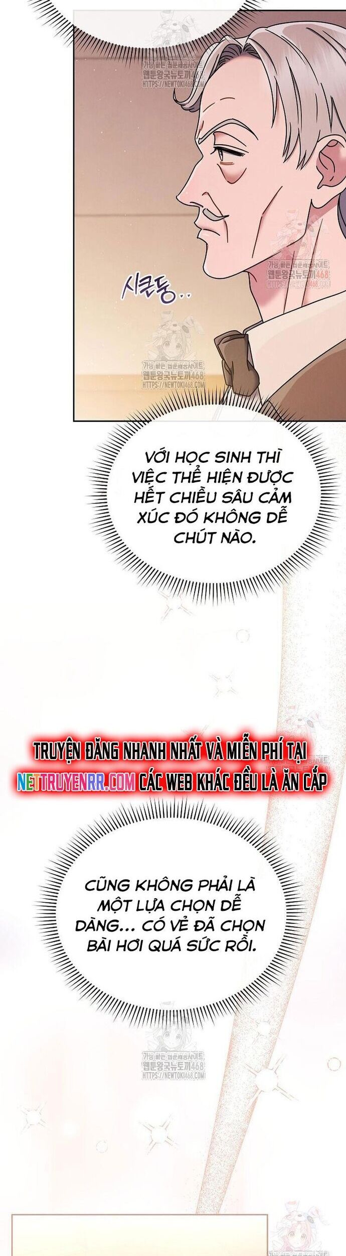 Thiên Tài Âm Nhạc Trường Trung Học Chương 57 Ảnh 9