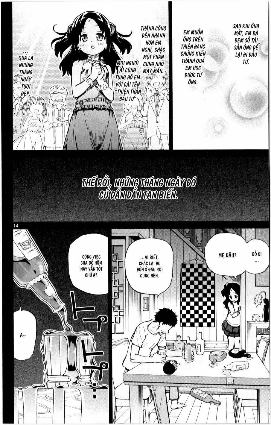 Ichiba Kurogane Wa Kasegitai Chương 13 Ảnh 15