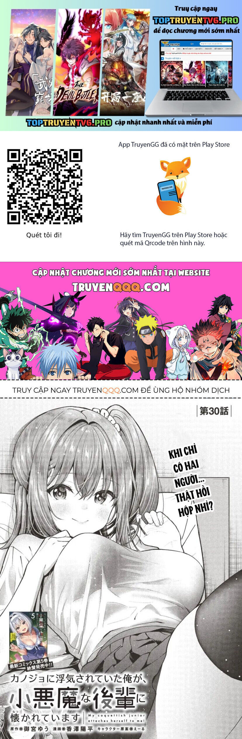 Kanojo Ni Uwaki Sareteita Ore Ga, Koakuma Na Kouhai Ni Natsukareteimasu Chương 30 Ảnh 3