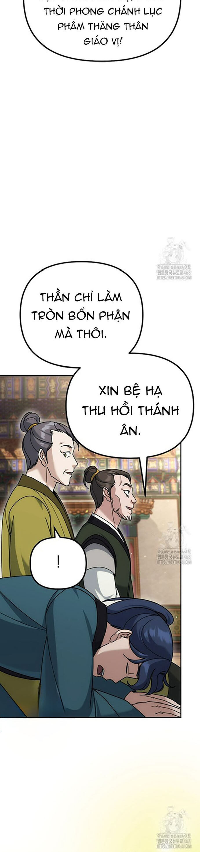 Hoạn Quan Tuyệt Luân Chương 18 Ảnh 42