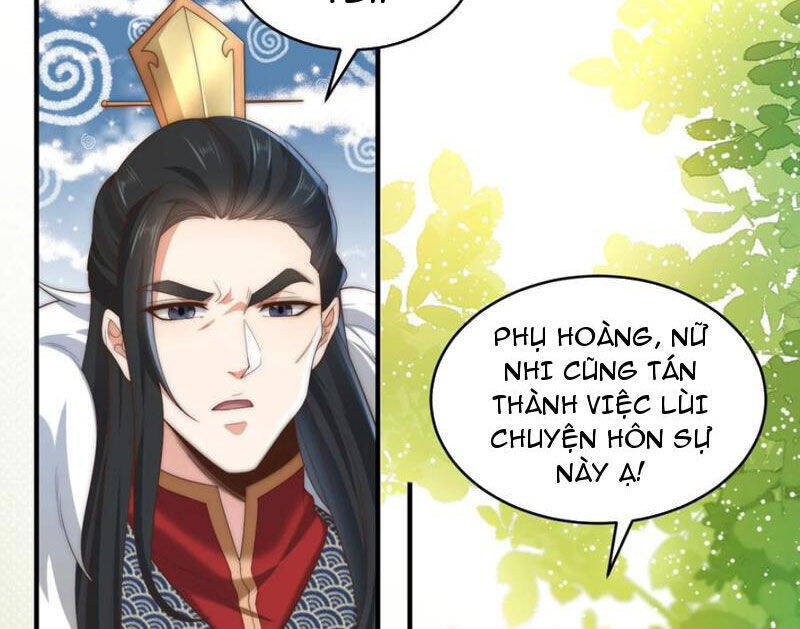 Tân Hỗn Độn Kiếm Thần Chương 191 Ảnh 71
