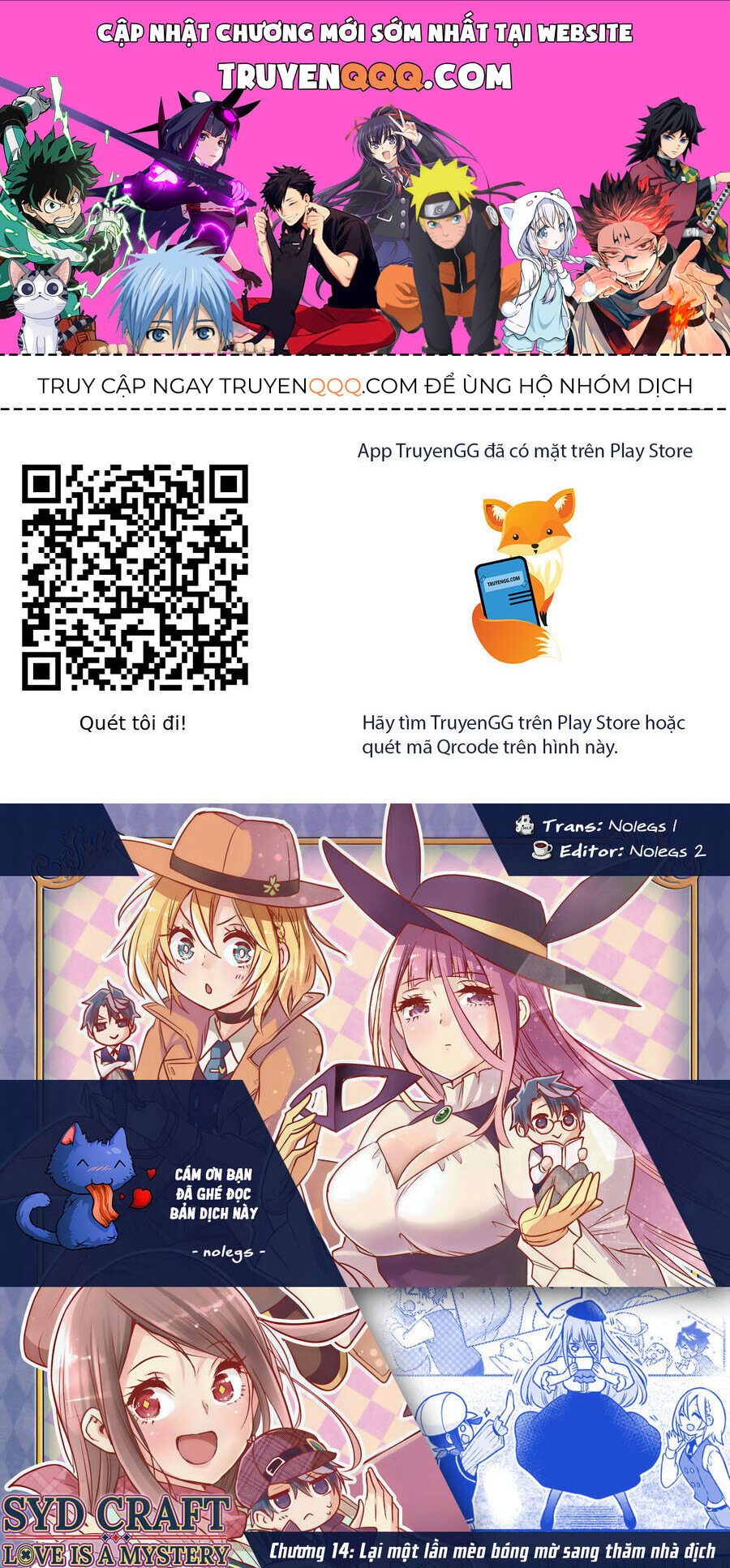 Cid Craft : Love Is A Mystery Chương 14 Ảnh 2
