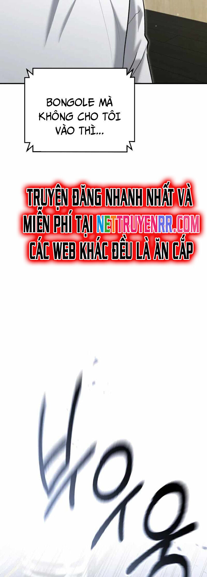 Cảnh Sát Bất Bại Chương 31 Ảnh 19