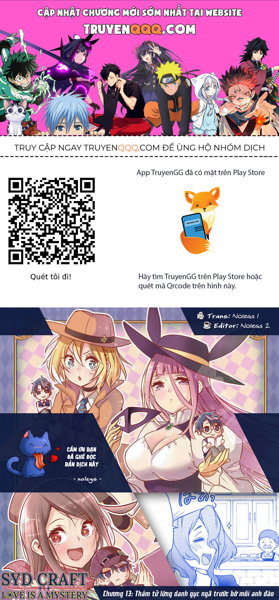 Cid Craft : Love Is A Mystery Chương 13 Ảnh 2