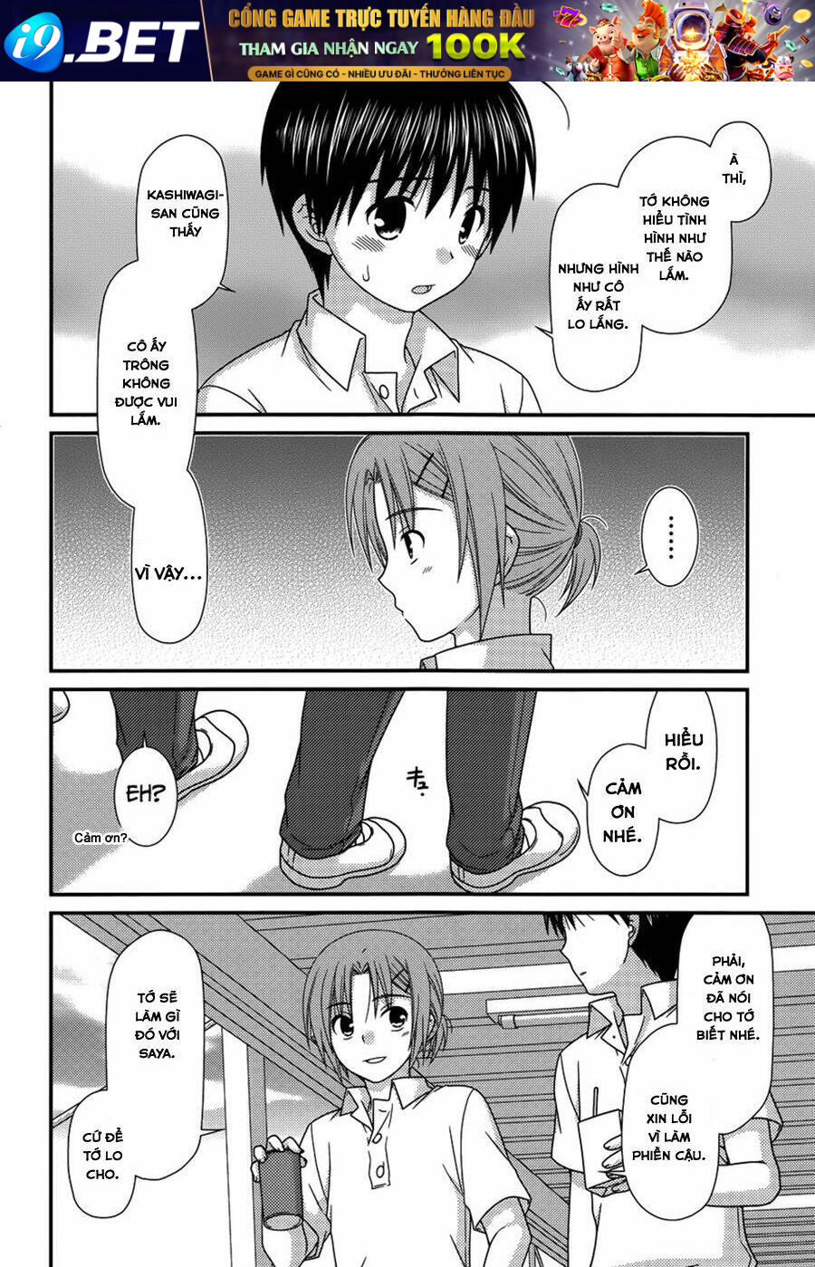 Tonari No Kashiwagi-San Chương 66 Ảnh 9