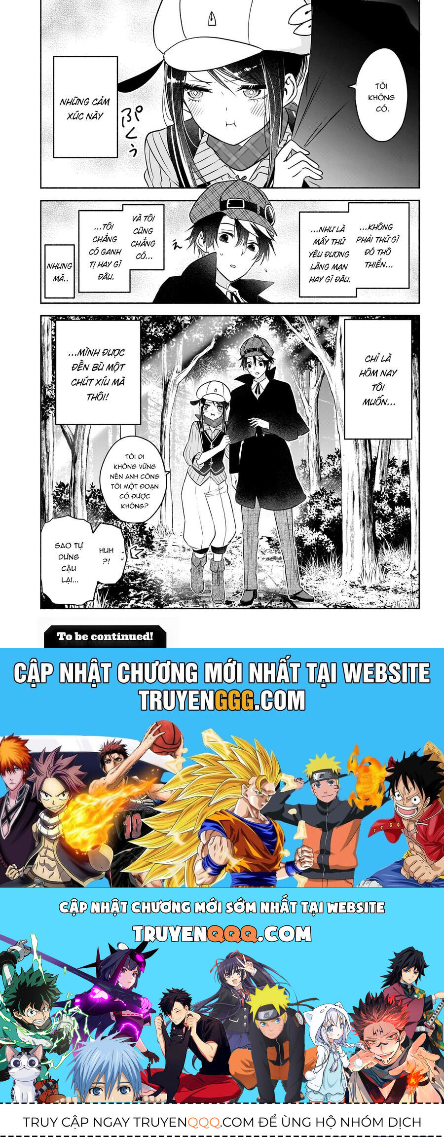Cid Craft : Love Is A Mystery Chương 15 Ảnh 23