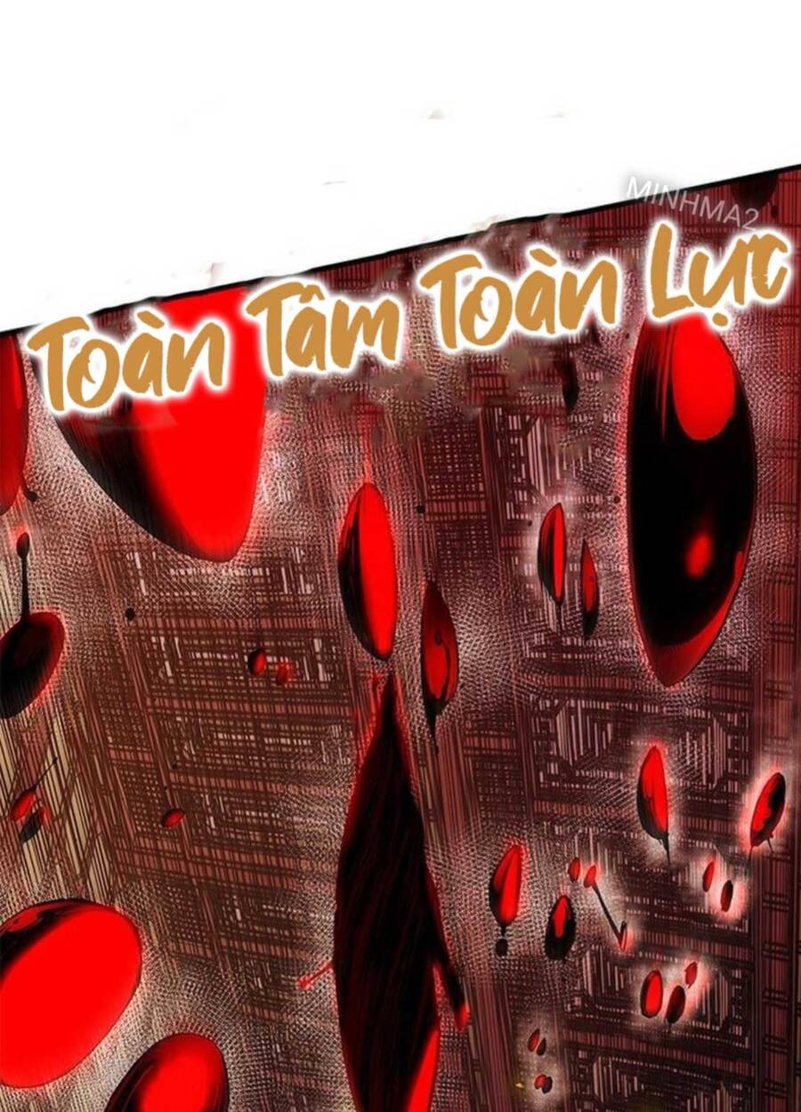 Kiếm Thần: Thần Chi Tử Chương 26 Ảnh 106
