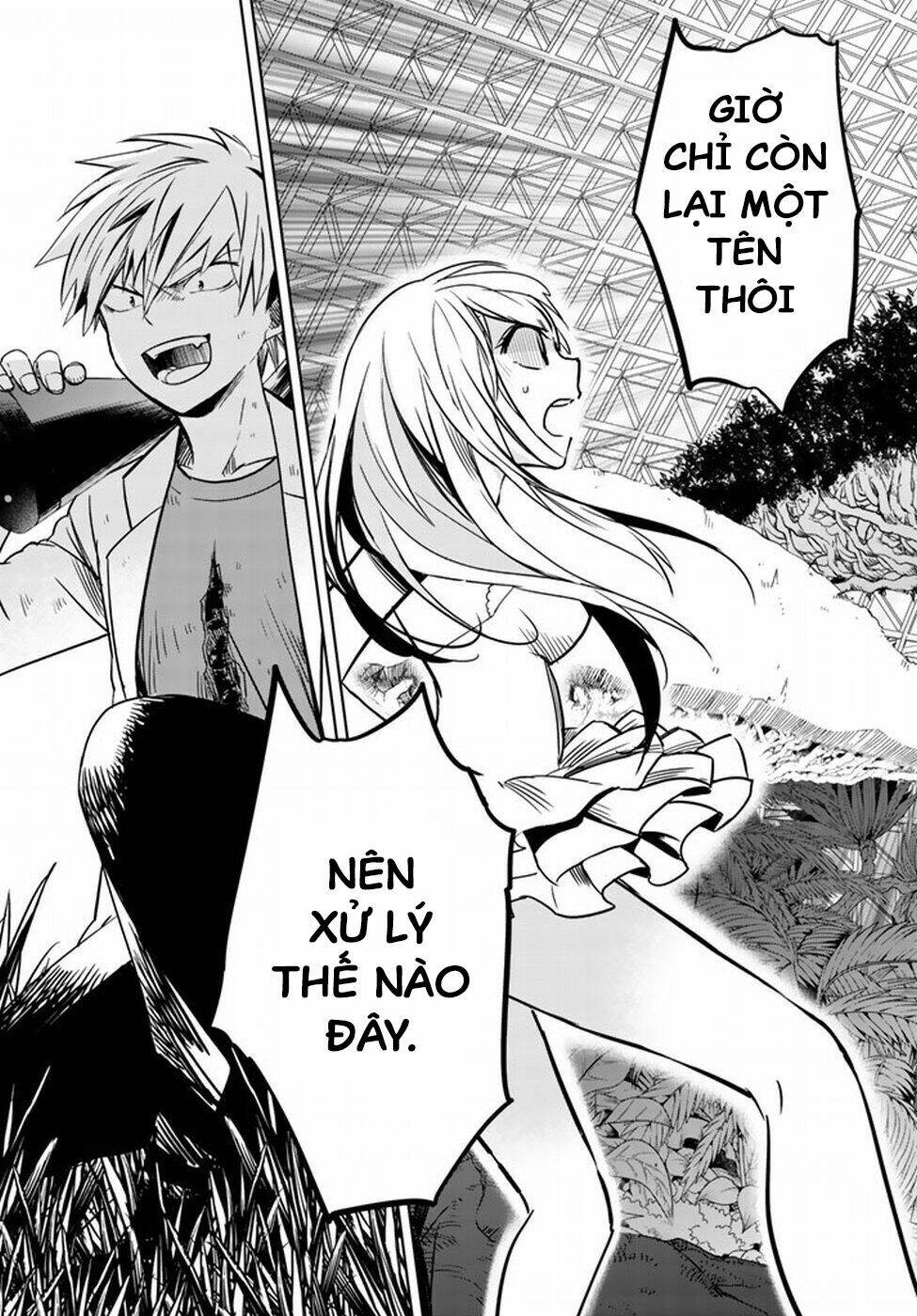 Rakuen No Kami Musume Chương 1 Ảnh 77