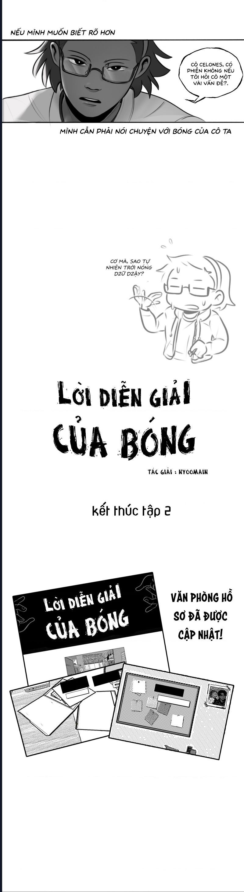 The Interpretation Of Shadows Chương 2 Ảnh 33