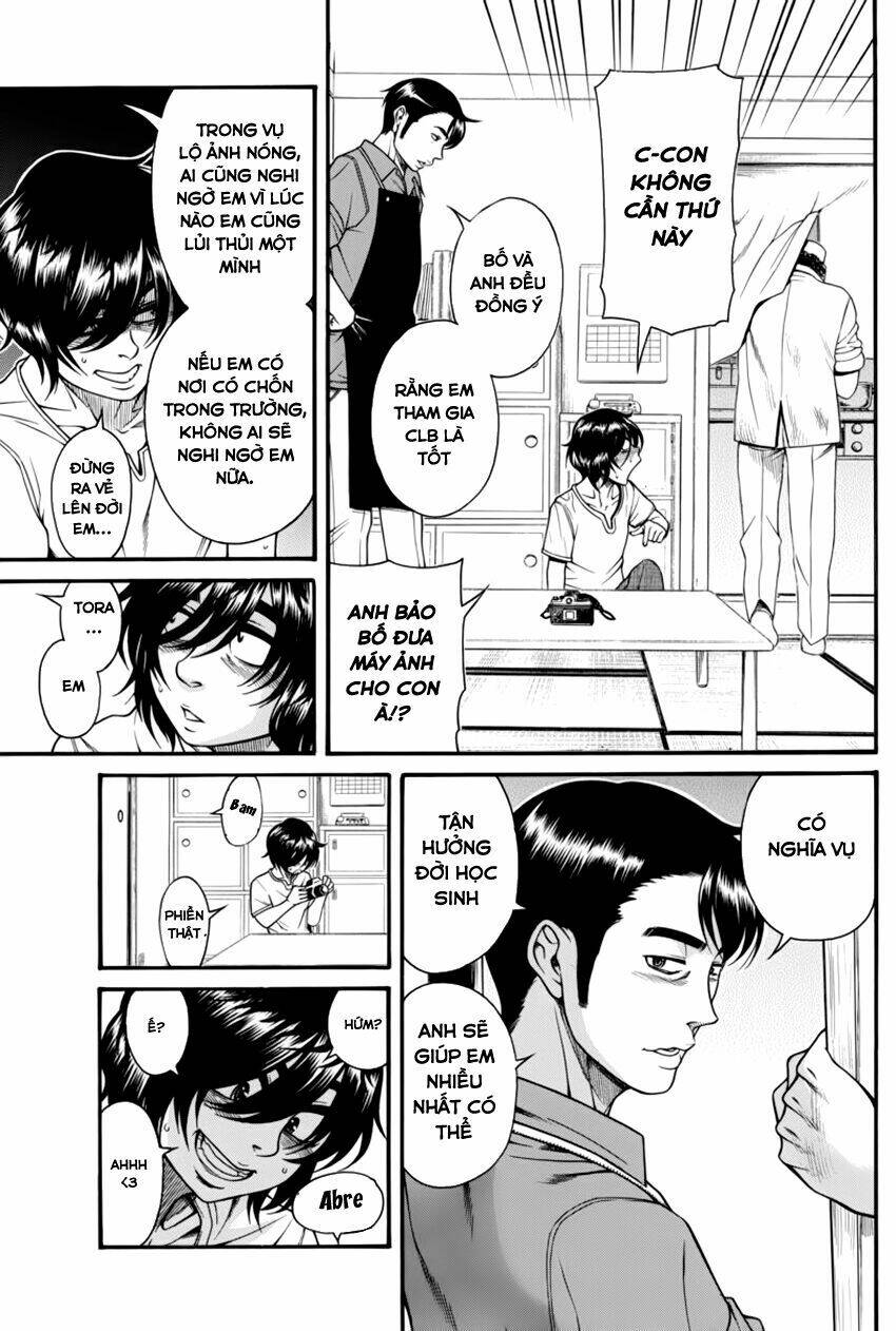 Boku Dake Shitteru Ichinomiya-San Chương 7 Ảnh 11