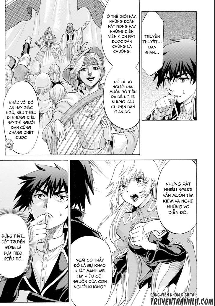 Waga Gyouyuu Ni Furueyo Tenchi: Alexis Teikoku Kouryuuki Chương 4 Ảnh 30